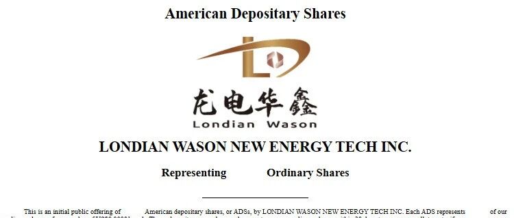 中国铜箔制造商龙电华鑫提交美国IPO申请