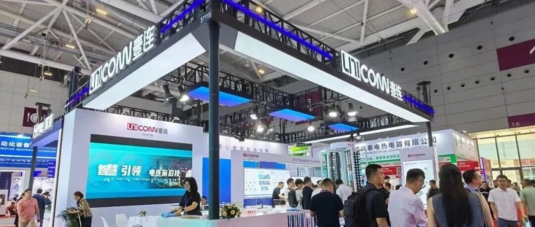 壹连科技上半年营收28.96亿元，“CCS+FPC”一体化布局提速 储能与AIDC打开新空间