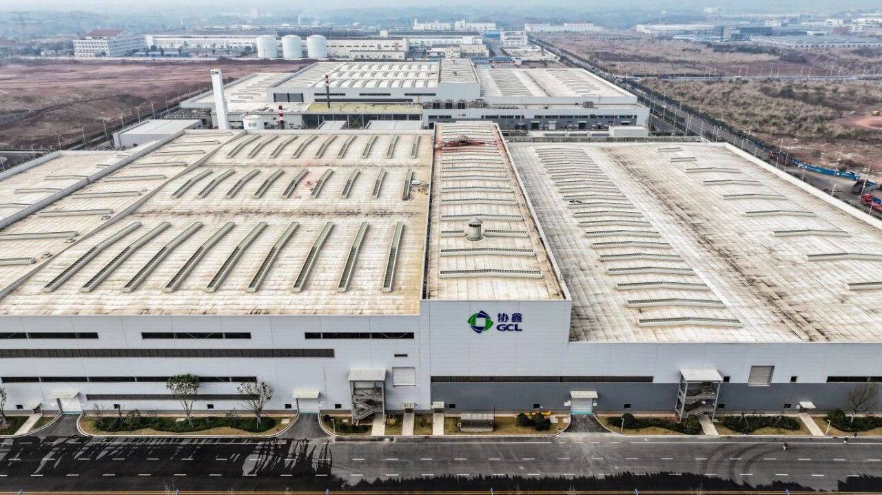 g郭娇 航拍协鑫锂电厂区。(协鑫锂电供图).jpg