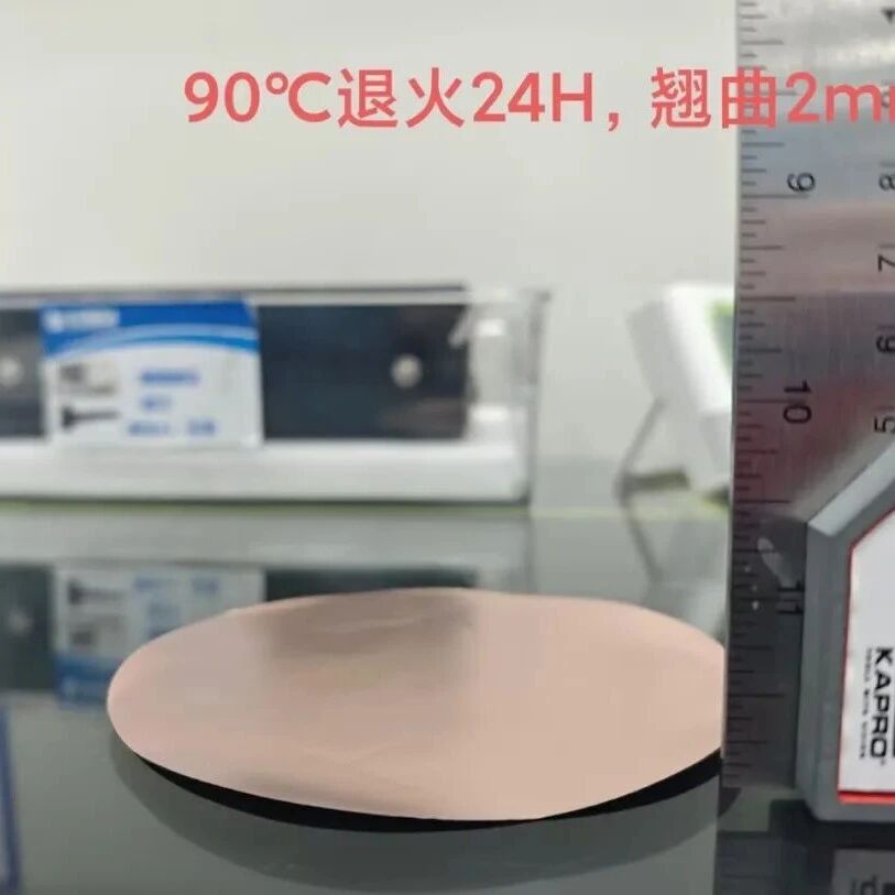 华创自研800MPa极薄低应力铜箔实现稳定量产