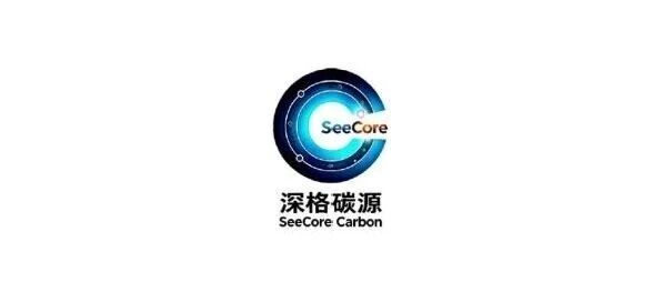 深格碳源完成近千万级融资，将加速高端超级电容炭技术化落地