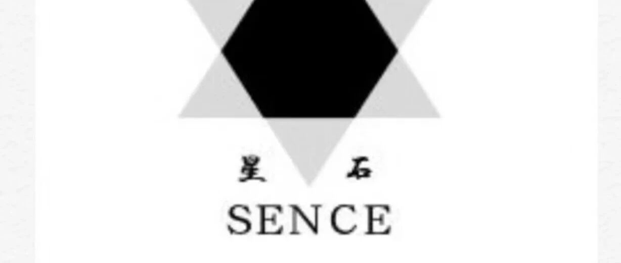 超级电容活性炭厂商北海星石与南宁世纪星石签定战略合作协议