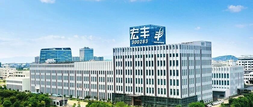 温州宏丰拟定增2.71亿元扩产铜箔，规划6条锂电铜箔+2条电子铜箔产线