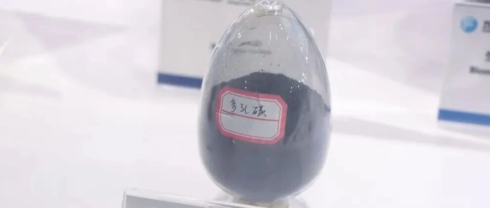 一颗“海绵”决定超级电容性能上限：多孔炭材料深度解析