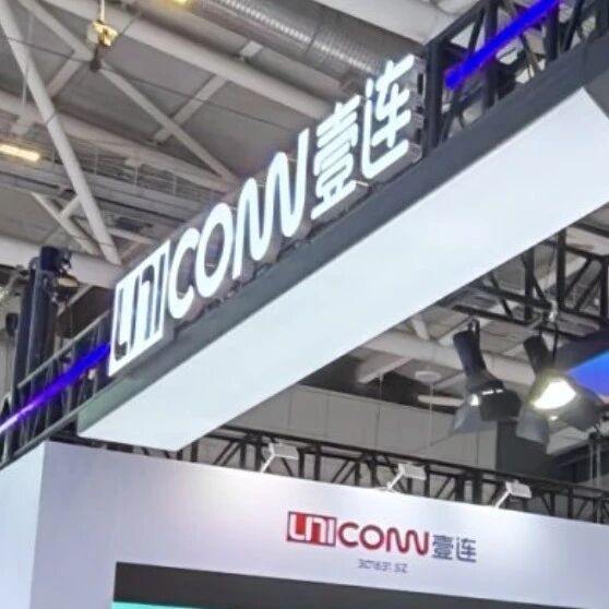壹连科技11.8亿可转债获批，重点投向新能源柔性电连接系统项目
