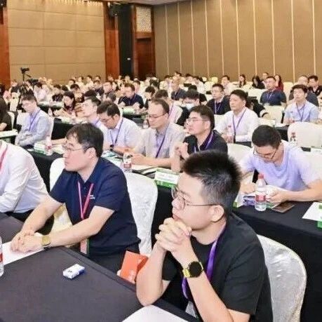 【邀请函】第六届气凝胶与纳米隔热材料产业论坛（2027年4月·苏州）